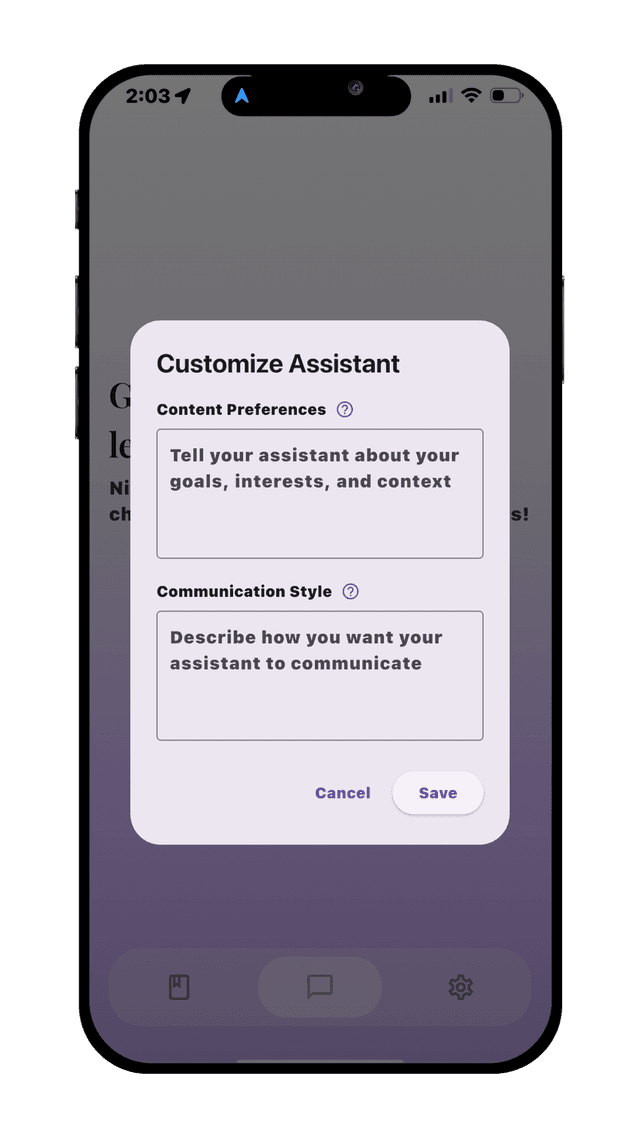 Feature 2 interface