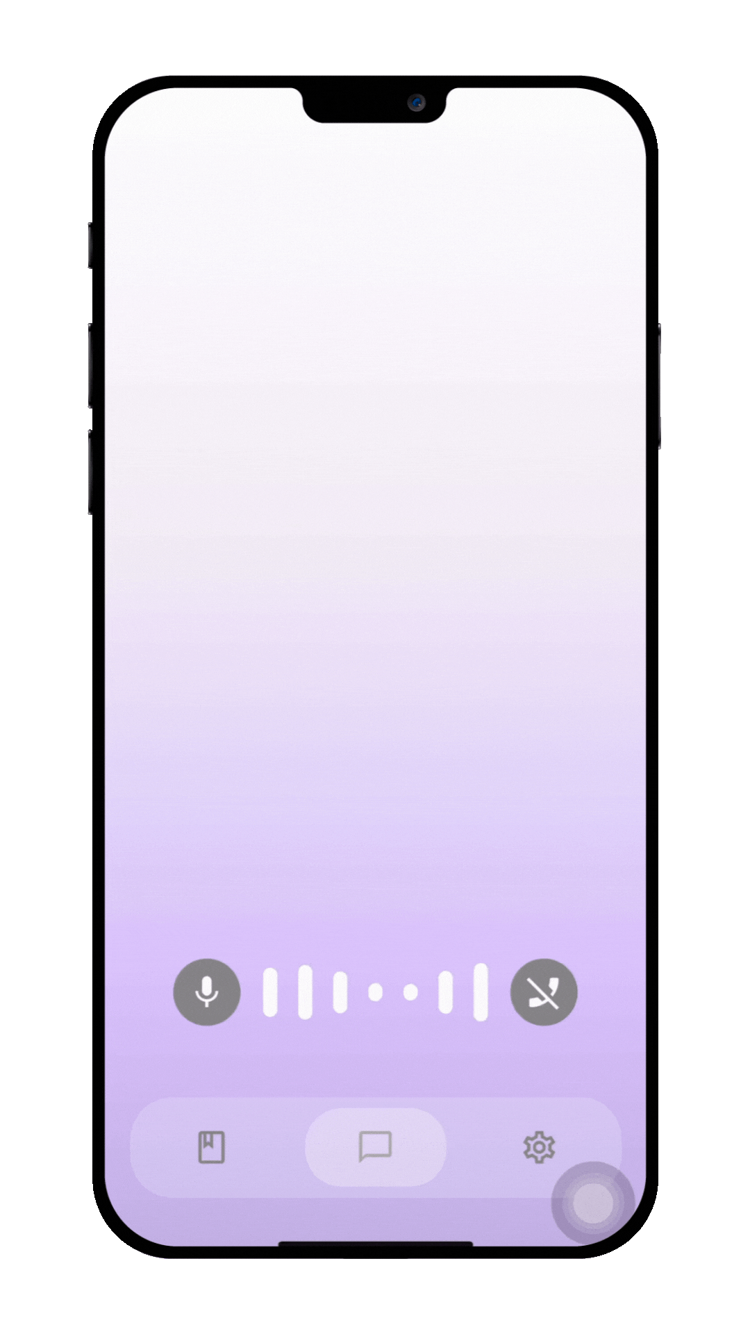 Feature 1 interface